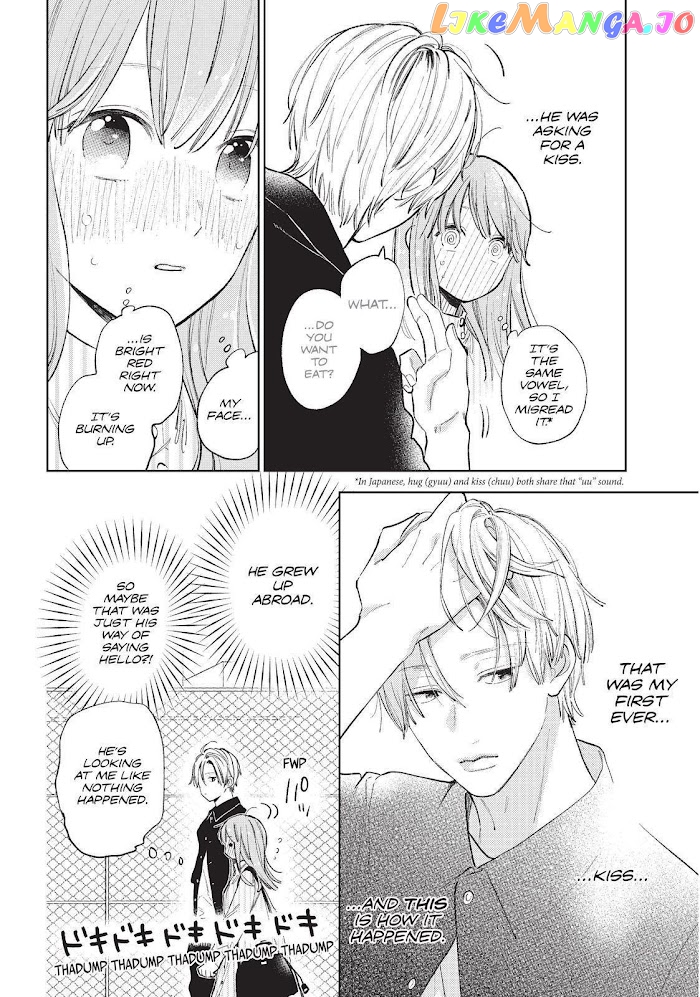 A Sign of Affection, Chapter 12 image 18
